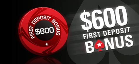 бонусы на депозит pokerstars 2017